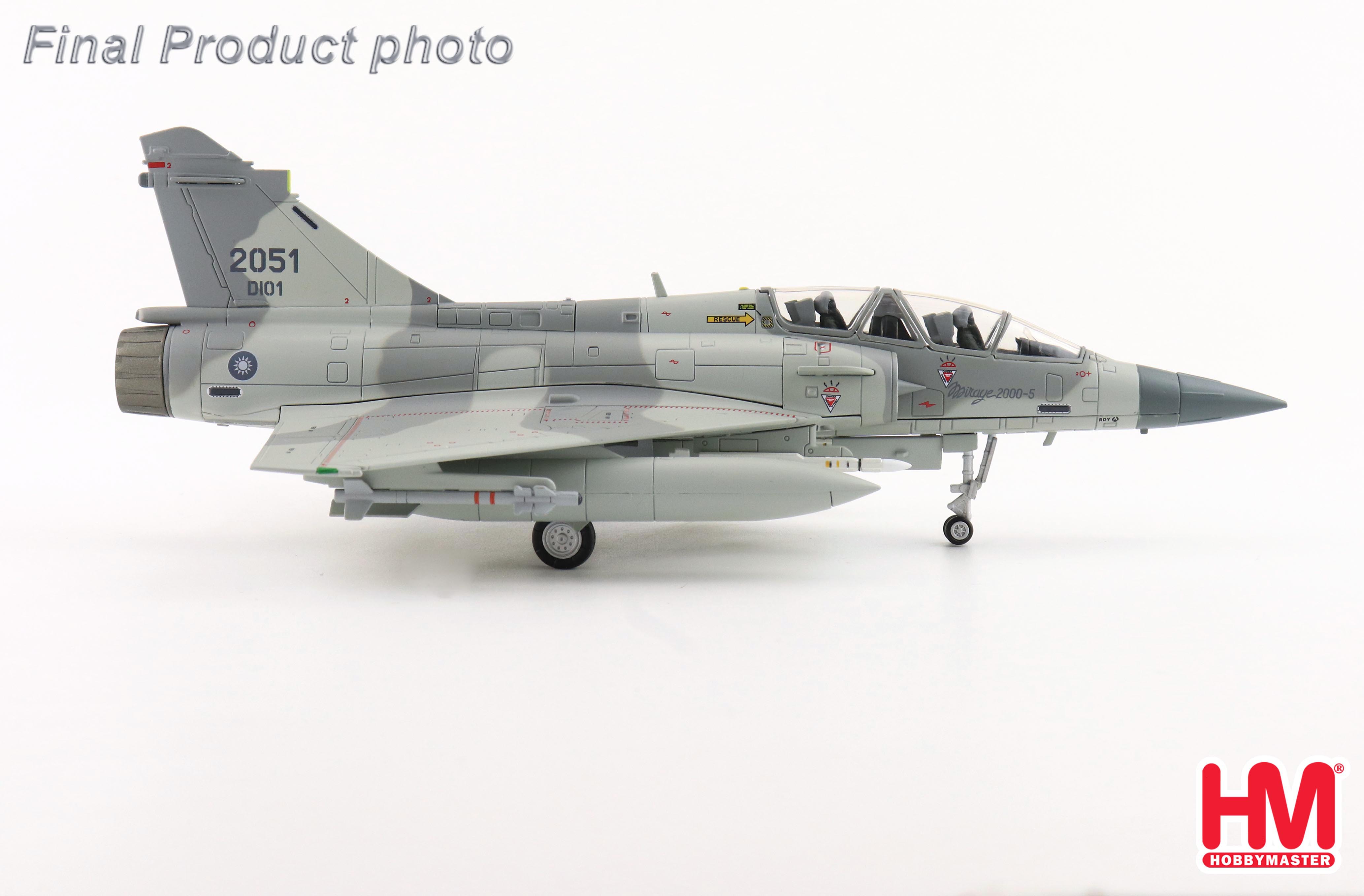 Mirage 2000-5DI 2051/DI01, 2nd TFW, ROCAF, 2014
